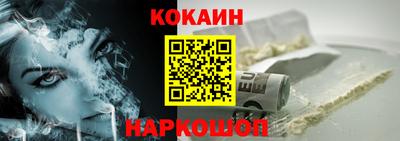 apvp Бузулук