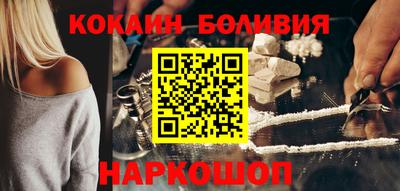 apvp Бузулук