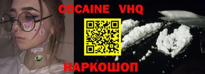 apvp Бузулук