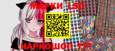 apvp Бузулук