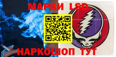 ешки Будённовск