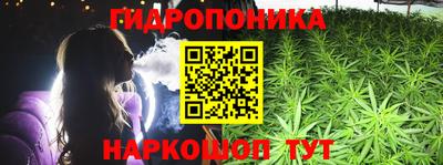apvp Бузулук