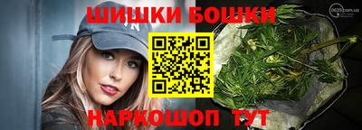 apvp Бузулук