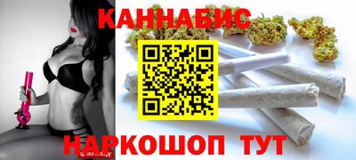 кокаин перу Бугуруслан