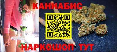 кокаин перу Бугуруслан