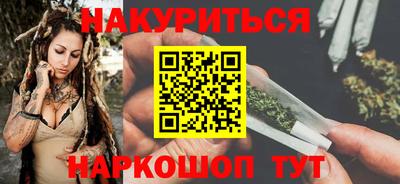apvp Бузулук