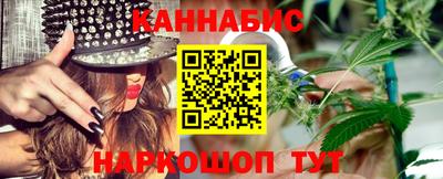 apvp Бузулук