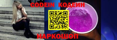 ешки Будённовск