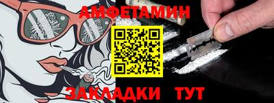 ешки Будённовск