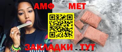apvp Бузулук