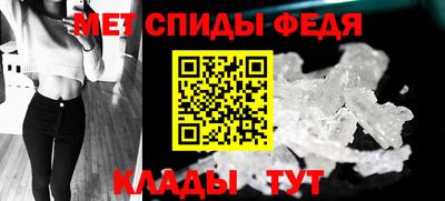 apvp Бузулук