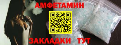 кокаин перу Бугуруслан