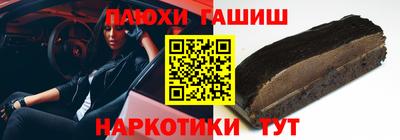 скорость Ярцево