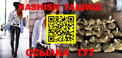 кокаин перу Бугуруслан