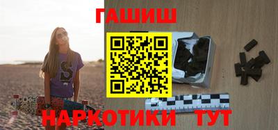 apvp Бузулук